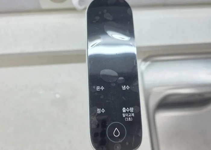 김포공항ㆍ까치산역ㆍ최대11명ㆍ3룸화2ㆍ각방에어컨ㆍ2층독채 Apartment Seoul